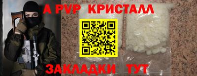 MDMA Premium VHQ Можайск