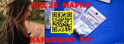 MDMA Premium VHQ Можайск