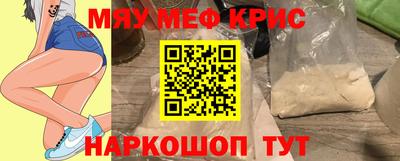 MDMA Premium VHQ Можайск