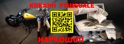 MDMA Premium VHQ Можайск