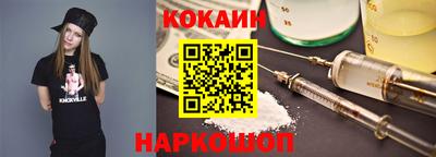 мефедрон Моздок