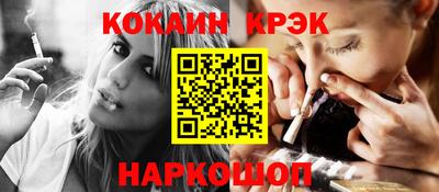 MDMA Premium VHQ Можайск