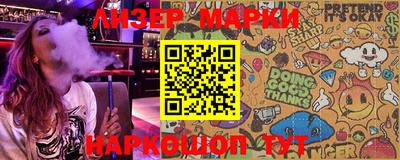 мефедрон Моздок