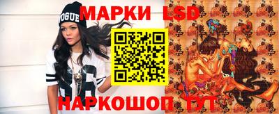 мефедрон Моздок