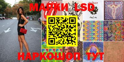 мефедрон Моздок