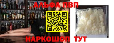 MDMA Premium VHQ Можайск