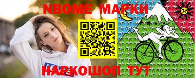 MDMA Premium VHQ Можайск