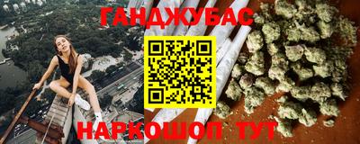 MDMA Premium VHQ Можайск