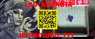 мефедрон Моздок