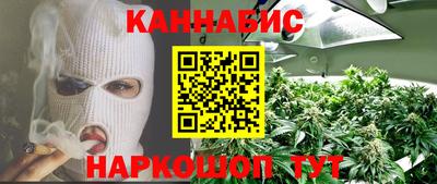 MDMA Premium VHQ Можайск