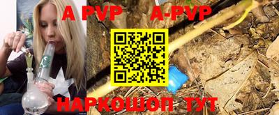 MDMA Premium VHQ Можайск