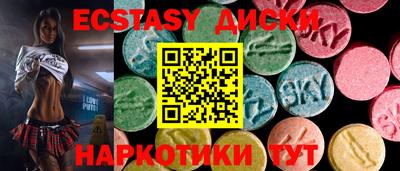 мефедрон Моздок