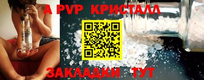 MDMA Premium VHQ Можайск