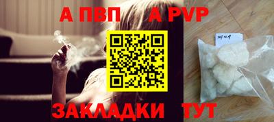 MDMA Premium VHQ Можайск