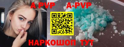MDMA Premium VHQ Можайск