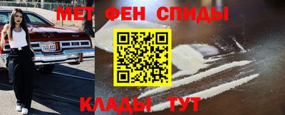 MDMA Premium VHQ Можайск