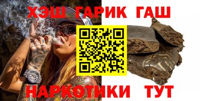 MDMA Premium VHQ Можайск