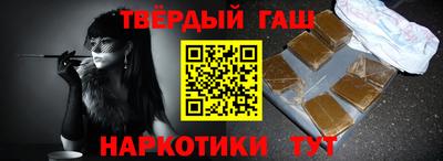 мефедрон Моздок