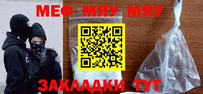 MDMA Premium VHQ Можайск