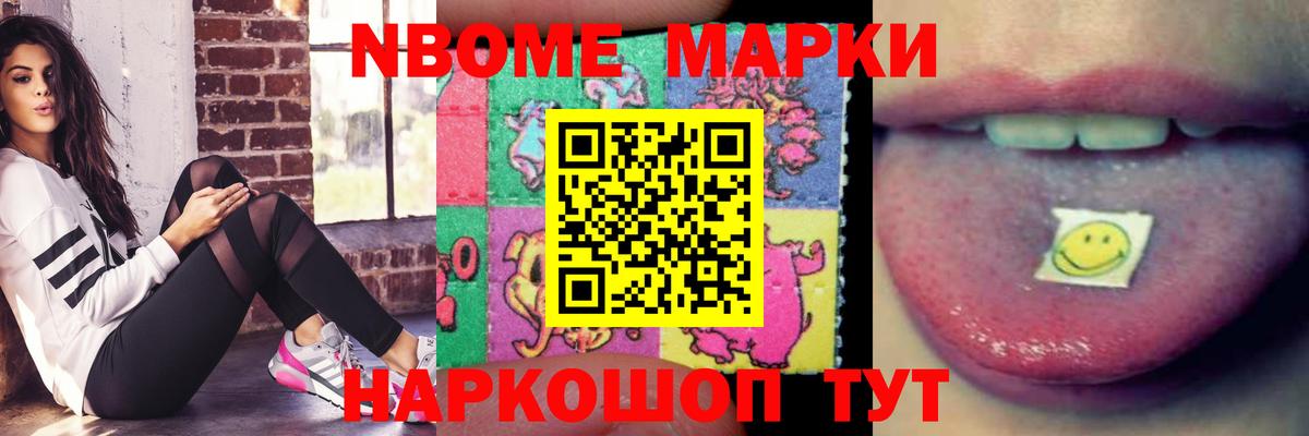 ЛСД экстази ecstasy  LSD-25 экстази кислота  Вход с VPN  Учалы 